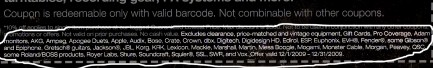 gc ad_zoom_full